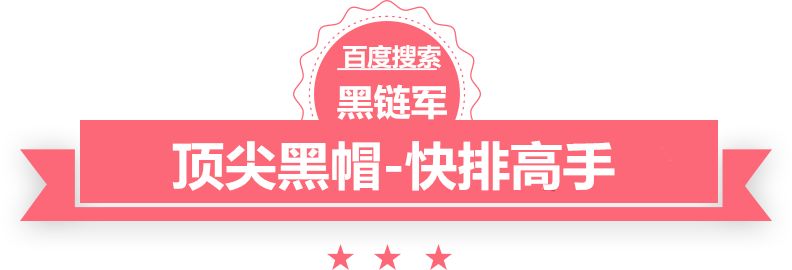 2024新澳门精准免费于迎丽